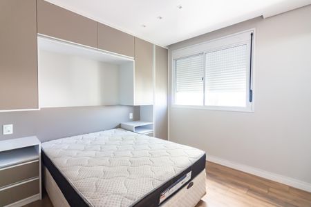 Apartamento à venda com 84m², 2 quartos e 2 vagasQuarto 1