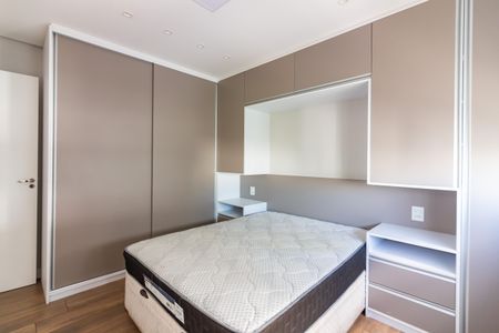 Apartamento à venda com 84m², 2 quartos e 2 vagasQuarto 1