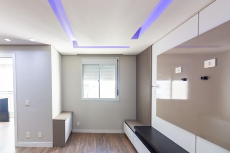 Apartamento à venda com 84m², 2 quartos e 2 vagasSala 