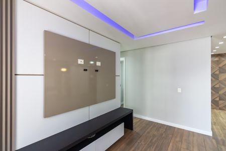 Apartamento à venda com 84m², 2 quartos e 2 vagasSala 