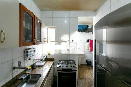 Apartamento à venda com 75m², 3 quartos e 1 vaga