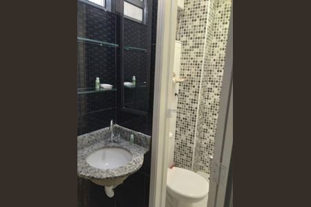 Apartamento à venda com 1 quarto, 28m² em Vila Buarque, São Paulo
