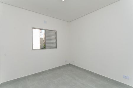 Apartamento para alugar com 53m², 2 quartos e sem vagaQuarto 1