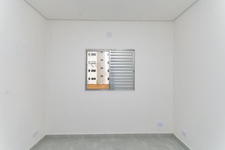 Apartamento para alugar com 53m², 2 quartos e sem vagaQuarto 1