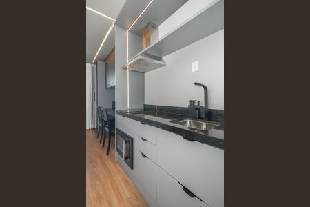 Apartamento à venda com 28m², 1 quarto e sem vagaSala / Quarto / Cozinha