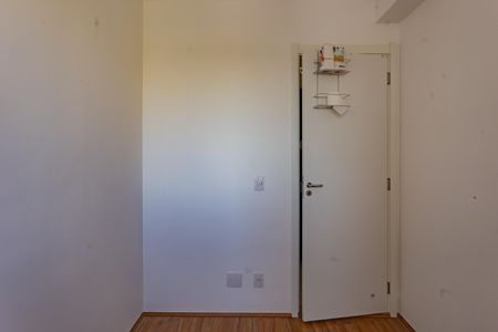 Apartamento para alugar com 34m², 2 quartos e sem vagaQuarto 1