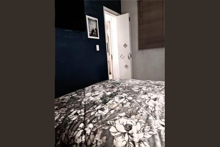 Casa à venda com 2 quartos, 90m² em Vila Esperança, São Paulo