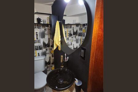 Casa à venda com 2 quartos, 54m² em Vila Esperança, São Paulo