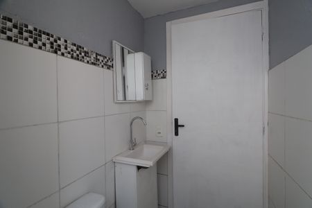 Apartamento à venda com 42m², 2 quartos e 1 vagaBanheiro 