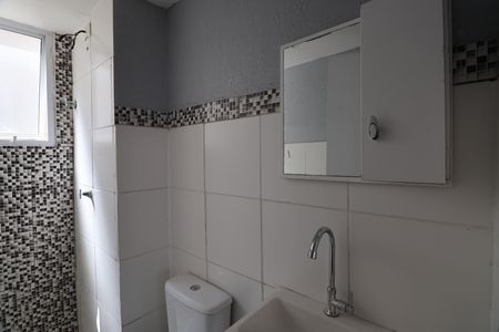 Apartamento à venda com 42m², 2 quartos e 1 vagaBanheiro 