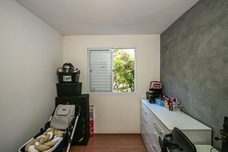 Apartamento para alugar com 42m², 2 quartos e sem vagaQuarto 2