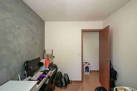 Apartamento para alugar com 42m², 2 quartos e sem vagaQuarto 2