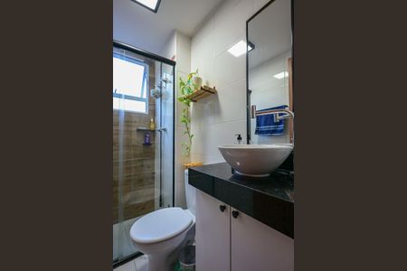 Apartamento para alugar com 42m², 2 quartos e sem vagaBanheiro