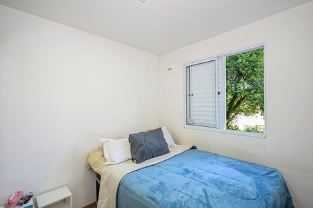 Quarto 1 de apartamento para alugar com 2 quartos, 42m² em Parque Esmeralda, São Paulo