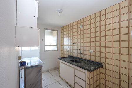 Apartamento para alugar com 51m², 2 quartos e 1 vaga Apartamento para alugar com 51m², 2 quartos e 1 vagaCozinha
