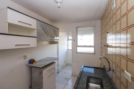 Apartamento para alugar com 51m², 2 quartos e 1 vaga Apartamento para alugar com 51m², 2 quartos e 1 vagaCozinha