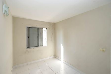 Apartamento para alugar com 51m², 2 quartos e 1 vaga Apartamento para alugar com 51m², 2 quartos e 1 vagaQuarto 1