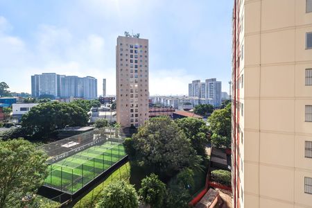 Apartamento para alugar com 51m², 2 quartos e 1 vaga Apartamento para alugar com 51m², 2 quartos e 1 vagaVista do Quarto