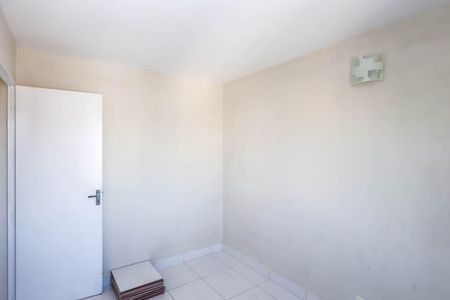 Apartamento para alugar com 51m², 2 quartos e 1 vaga Apartamento para alugar com 51m², 2 quartos e 1 vagaQuarto 2