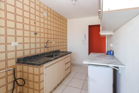 Apartamento para alugar com 51m², 2 quartos e 1 vaga Apartamento para alugar com 51m², 2 quartos e 1 vagaCozinha