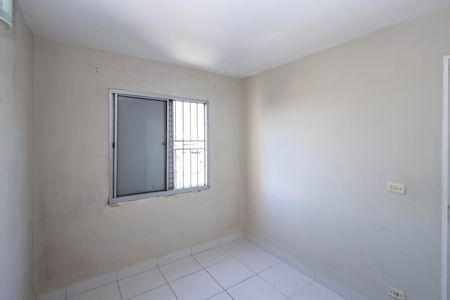 Apartamento para alugar com 51m², 2 quartos e 1 vaga Apartamento para alugar com 51m², 2 quartos e 1 vagaQuarto 2