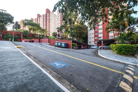 Apartamento para alugar com 51m², 2 quartos e 1 vaga Apartamento para alugar com 51m², 2 quartos e 1 vagaacesso