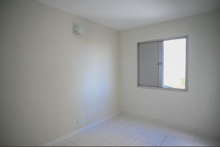 Apartamento para alugar com 51m², 2 quartos e 1 vaga Apartamento para alugar com 51m², 2 quartos e 1 vagaQuarto 1