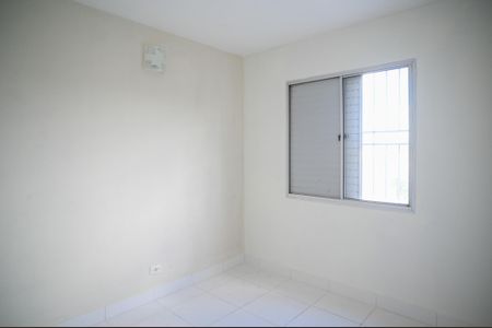 Apartamento para alugar com 51m², 2 quartos e 1 vaga Apartamento para alugar com 51m², 2 quartos e 1 vagaQuarto 2
