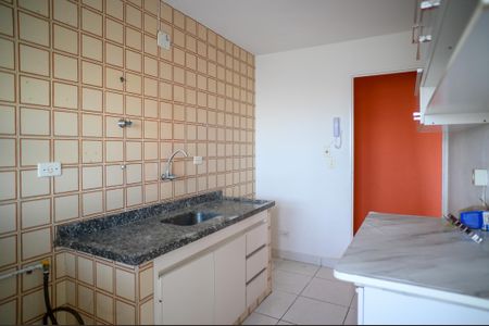 Apartamento para alugar com 51m², 2 quartos e 1 vaga Apartamento para alugar com 51m², 2 quartos e 1 vagaCozinha