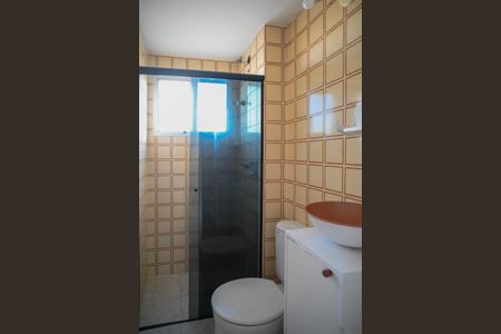Apartamento para alugar com 51m², 2 quartos e 1 vaga Apartamento para alugar com 51m², 2 quartos e 1 vagaBanheiro