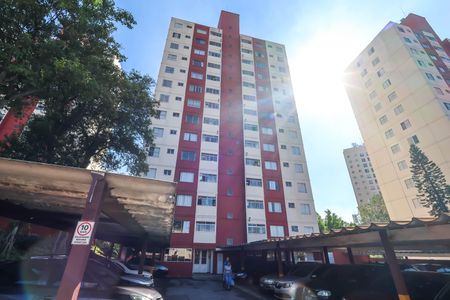 Apartamento para alugar com 51m², 2 quartos e 1 vaga Apartamento para alugar com 51m², 2 quartos e 1 vagaFachada