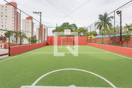 Apartamento para alugar com 51m², 2 quartos e 1 vaga Apartamento para alugar com 51m², 2 quartos e 1 vagaÁrea comum