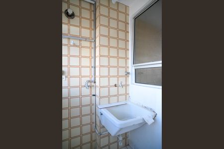 Apartamento para alugar com 51m², 2 quartos e 1 vaga Apartamento para alugar com 51m², 2 quartos e 1 vagaÁrea de Serviço