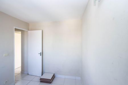 Apartamento para alugar com 51m², 2 quartos e 1 vaga Apartamento para alugar com 51m², 2 quartos e 1 vagaQuarto 2