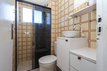 Apartamento para alugar com 51m², 2 quartos e 1 vaga Apartamento para alugar com 51m², 2 quartos e 1 vagaBanheiro
