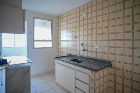 Apartamento para alugar com 51m², 2 quartos e 1 vaga Apartamento para alugar com 51m², 2 quartos e 1 vagaCozinha