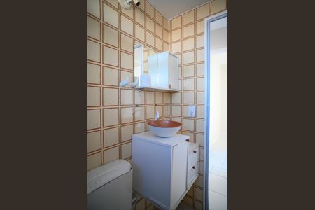 Apartamento para alugar com 51m², 2 quartos e 1 vaga Apartamento para alugar com 51m², 2 quartos e 1 vagaBanheiro