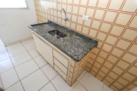 Apartamento para alugar com 51m², 2 quartos e 1 vaga Apartamento para alugar com 51m², 2 quartos e 1 vagaCozinha