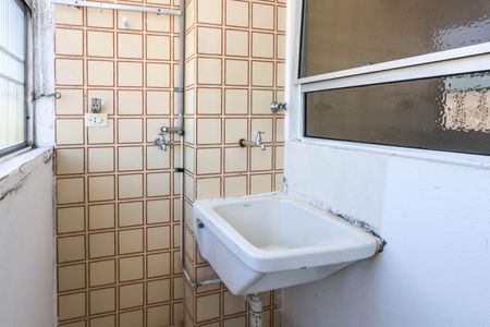 Apartamento para alugar com 51m², 2 quartos e 1 vaga Apartamento para alugar com 51m², 2 quartos e 1 vagaÁrea de Serviço