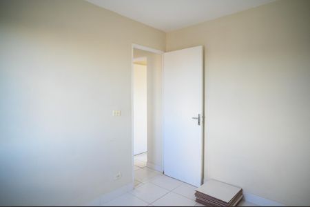 Apartamento para alugar com 51m², 2 quartos e 1 vaga Apartamento para alugar com 51m², 2 quartos e 1 vagaQuarto 2