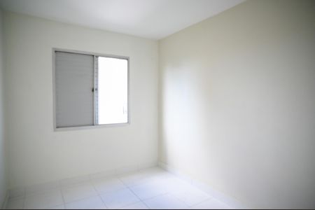 Apartamento para alugar com 51m², 2 quartos e 1 vaga Apartamento para alugar com 51m², 2 quartos e 1 vagaQuarto 1