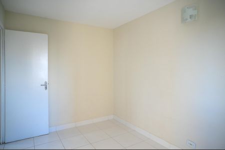 Apartamento para alugar com 51m², 2 quartos e 1 vaga Apartamento para alugar com 51m², 2 quartos e 1 vagaQuarto 1
