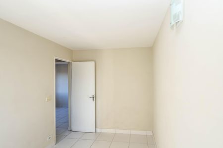 Apartamento para alugar com 51m², 2 quartos e 1 vaga Apartamento para alugar com 51m², 2 quartos e 1 vagaQuarto 1