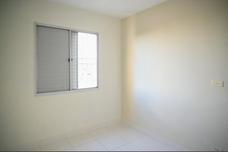 Apartamento para alugar com 51m², 2 quartos e 1 vaga Apartamento para alugar com 51m², 2 quartos e 1 vagaQuarto 2