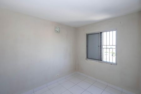 Apartamento para alugar com 51m², 2 quartos e 1 vaga Apartamento para alugar com 51m², 2 quartos e 1 vagaQuarto 2