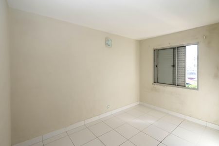 Apartamento para alugar com 51m², 2 quartos e 1 vaga Apartamento para alugar com 51m², 2 quartos e 1 vagaQuarto 1