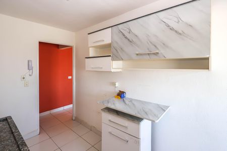 Apartamento para alugar com 51m², 2 quartos e 1 vaga Apartamento para alugar com 51m², 2 quartos e 1 vagaCozinha
