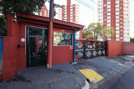 Apartamento para alugar com 51m², 2 quartos e 1 vaga Apartamento para alugar com 51m², 2 quartos e 1 vagaPortaria