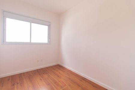 Apartamento para alugar com 54m², 2 quartos e 1 vagaQuarto