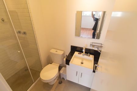 Apartamento para alugar com 54m², 2 quartos e 1 vagaBanheiro da Suíte